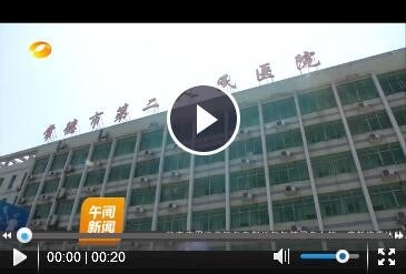 3D打印技术为老人置换膝关节