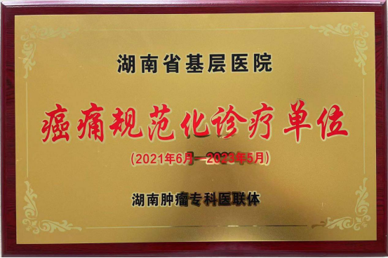 fcf8e5c2d6b2426d959f092722de6426.png