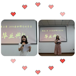 9c45fe19e1bd4388ae9486aca2538876.png