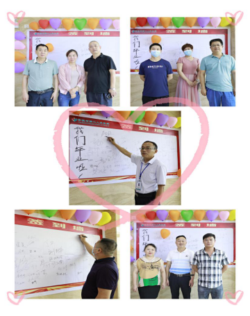 a485b3c9e9d4423aa348627aab48509a.png