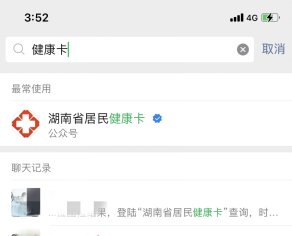 63be5ff209be48d582b8dc9812504e07.png