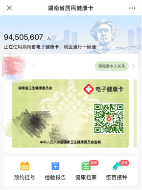 87f4d5051c1343ddbbe4ff274eb9e655.png