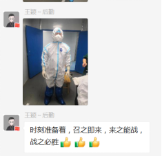 cf136fd028ca4521bb441da2c400cb56.png