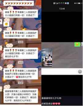 f6c699827dc147f787a7070d4dcea0de.png