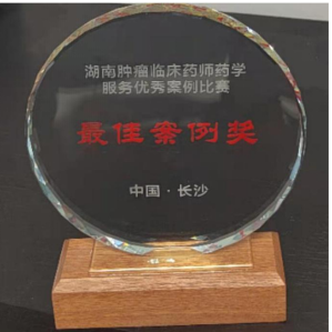 ae8987d4ccdb45cebe939a9043915119.png