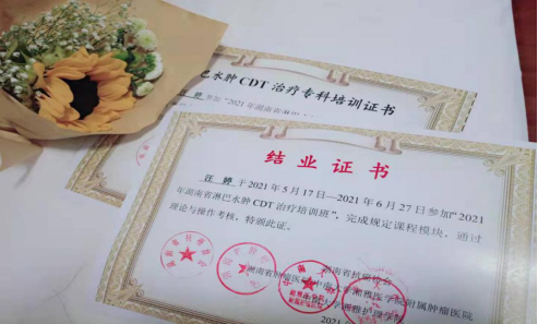 7cec2faa7895482ca4a983d2d20d39bd.png