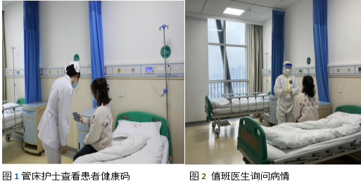 ab5146c2b98c430285dc92dfd6f46c9f.png