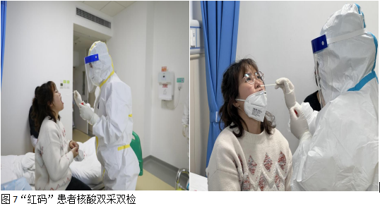 c12209a4be83444e91257bcf0f080db8.png