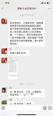 b6a4f5cf8e6d472ea377c4f8db58691f.png