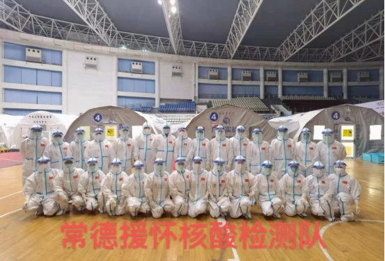 110f2e23777047f09dd30399a77797d8.png