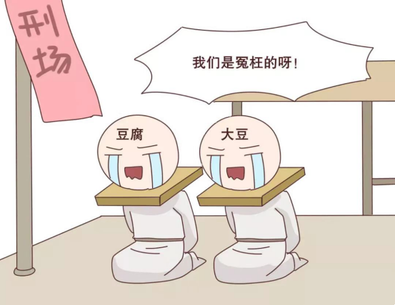 9f6887f0840c41f4a6eec400cee000bc.png