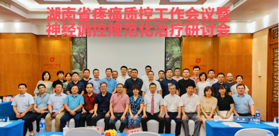 af6d63338cfb427f8e095dd1c0a70131.png