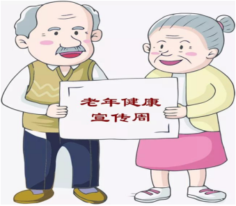 2d6a34144cc64d5bad2593ca08b121a0.png