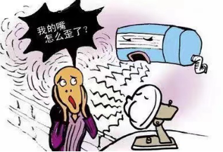 f5a92419a1484473a3ffbe0c4c0693f4.png