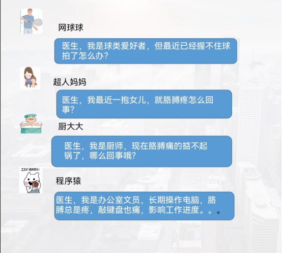b83b8e330c1b442bbf21494f08a2be68.png