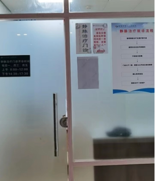 5c4c554bec0f495e826ccef1c60a6e61.png