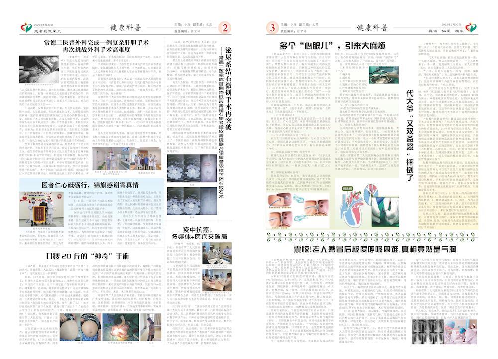 d5a42a062b514e8f851b8dfa7bdec74b.jpg