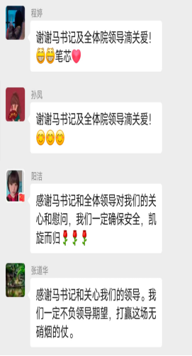 651c88dd0ee84b34a1ccf50de4000737.png