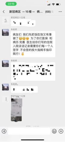 0281f31204024e71b0ae8b34752e358e.png