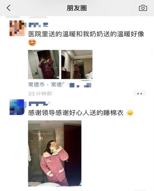 cd511344b1904f5e99e09aaf52fedc0c.png