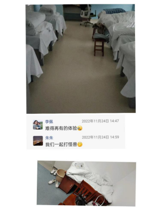 fc930d96dfdd4c77963ae815009194f9.png