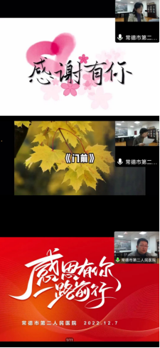 de3e60401d77424e8e4990e6b6209ac0.png