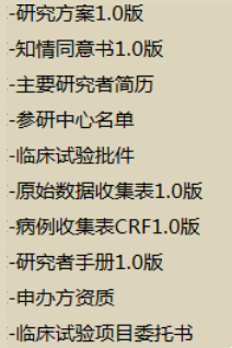 149b25f303364514b86fe58995441205.png