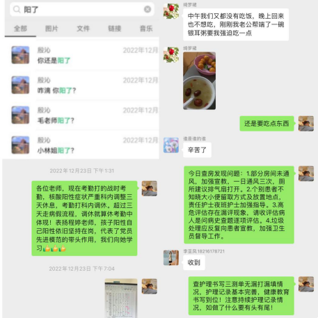 844757c6b2cf4698baaf901170863f8c.png