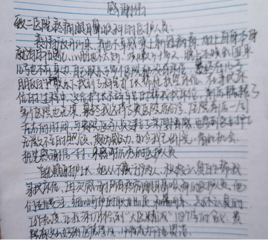 9b41c632dbfd4be1b8bcd302d0787bc6.png