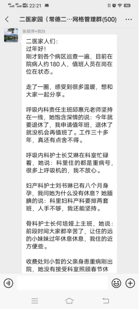 b822ddeae6484c70b96e870e30215b69.png