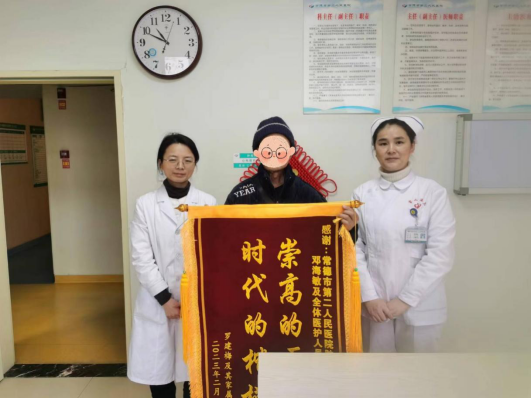 d56e11eb45a24a33b2ad9c22350f9928.png