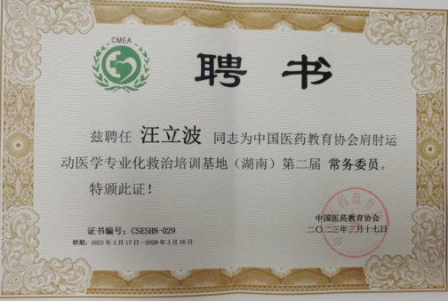 05b485caf2db4bf381b3418f949c60d9.png