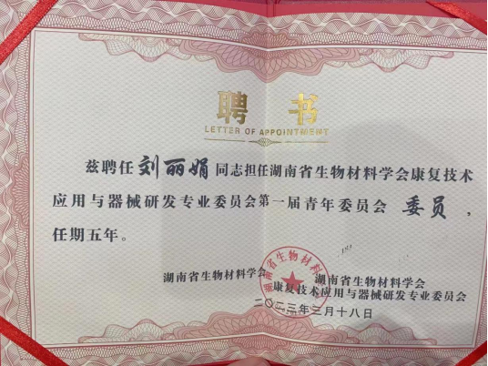 a2f97bd04db94c9e8c0e35e597118b2a.png