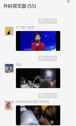 af94ca7eb17c4ea8ba69358205194dd5.png