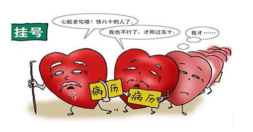 c166a64a2a604bfa9c8d5e64b27365fb.png