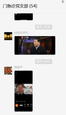 e07775a5f57c4e85b090f14c4653703c.png