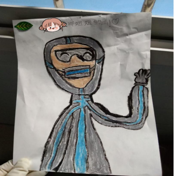 1eacf65fb8634464b3eb612d126a2b4b.png
