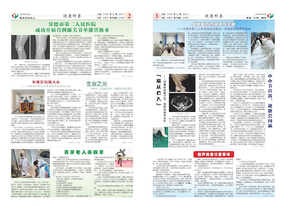 9fa95a5a63b341ae94d5fa4480d985f8.jpg