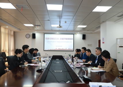 【医院动态】市纪委监委驻市卫健委纪检监察组来我院开展调研工作