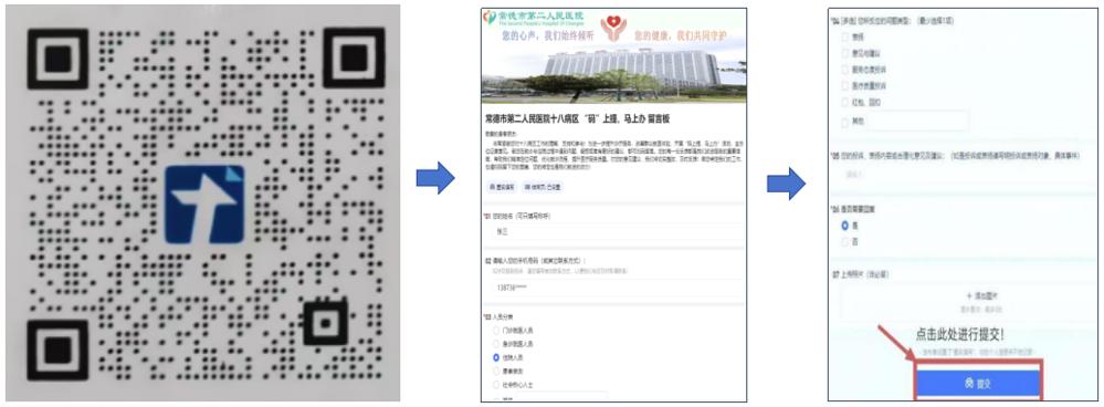 1747819429987