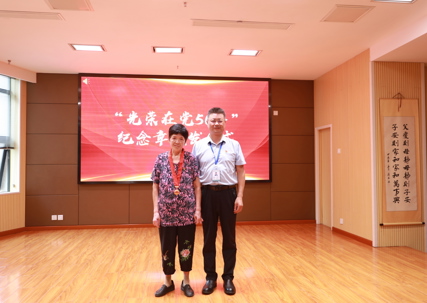 【医院动态】赓续红色血脉 弘扬道德新风  ——常德市第二人民医院举办“庆七一”  系列主题活动