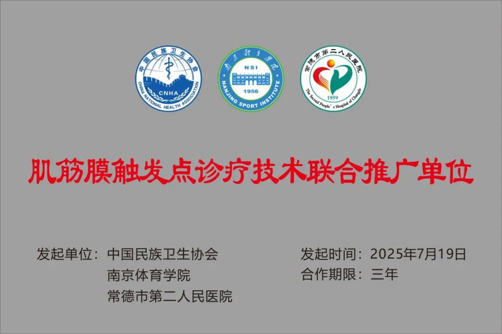 1754990364801