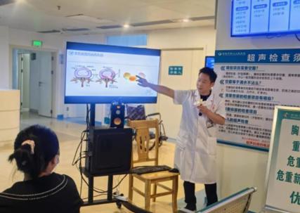 【医院动态】聚焦腰突防治  共筑脊柱健康防线  ‌——市二医院举办第五期“门诊微课堂，  科普护健康”科普宣传活动