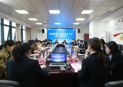 【医院动态】新篇章·新里程  常德市安宁疗护专业委员会换届选举、  2025年学术年会暨常德市安宁疗护适宜  技术推广培训班在市二医院圆满举行