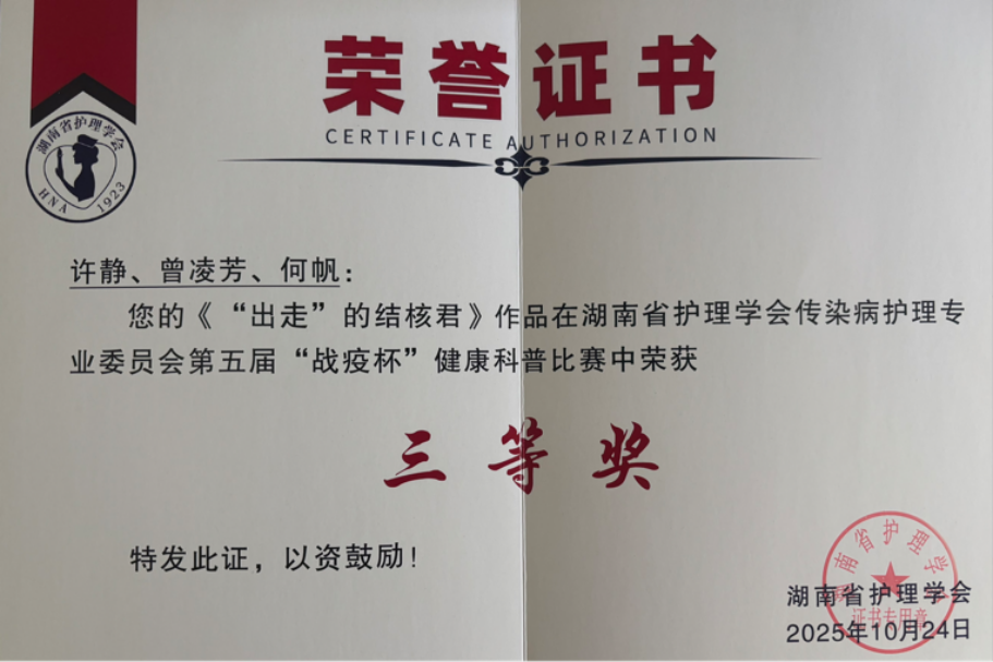 2cba40e4-2597-4df8-b1d4-9bbe1fdee161