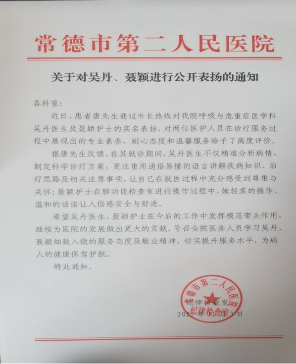 66549db8-486c-412c-8382-e2cf686562e1