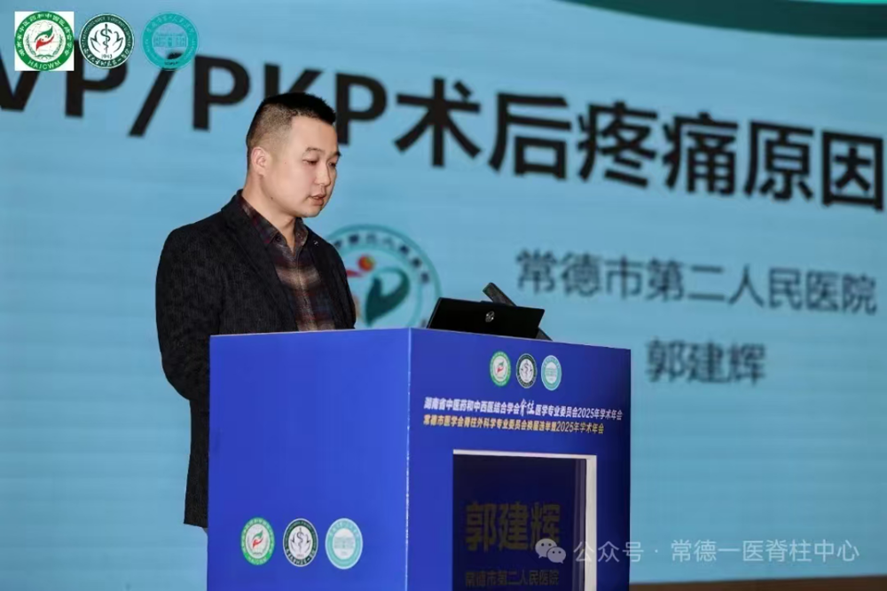 79c21b7d-c485-46d9-8bd3-f69682e1a521