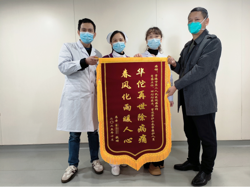 7e4dba58-2a5e-49d1-9d85-dee95b969fed