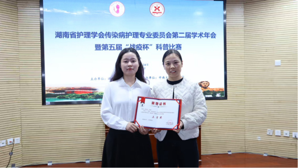 80d53814-5c22-458c-8c8d-abd911634c3b