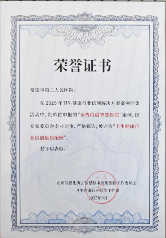 b92d503b-d613-4f21-b33c-27b6eda3f38f